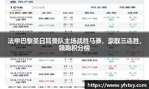 XK星空体育平台