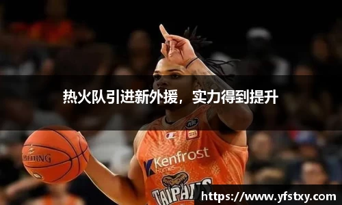 XK星空体育下载