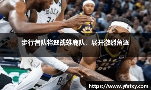 XK星空体育APP