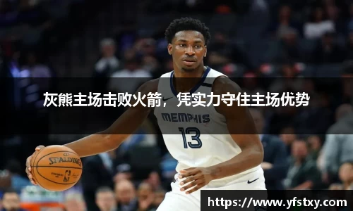 XK星空体育平台