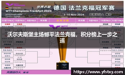 XK星空体育官网