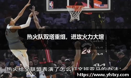 XK星空体育平台