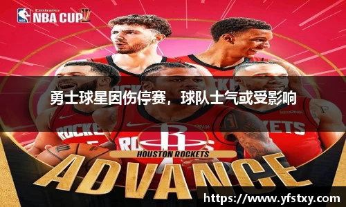 XK星空体育官网