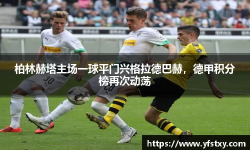 XK星空体育下载