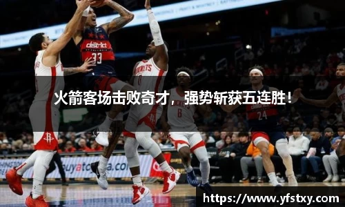 XK星空体育官网