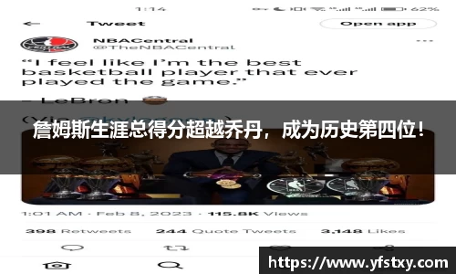 XK星空体育官网