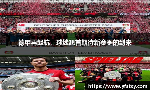 XK星空体育下载