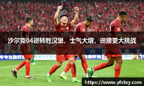 XK星空体育官网
