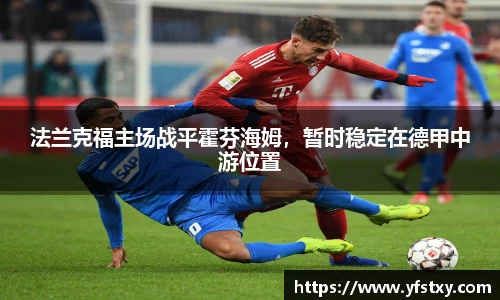 XK星空体育官网