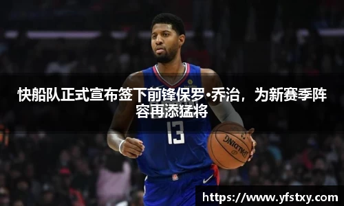 XK星空体育APP