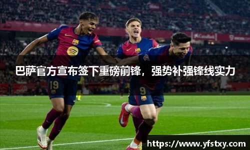 XK星空体育下载