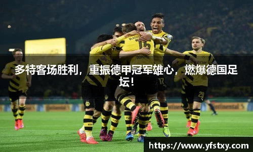XK星空体育下载