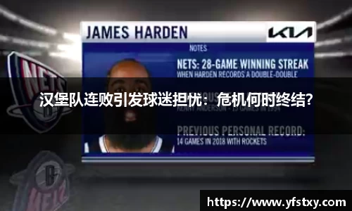 XK星空体育官网