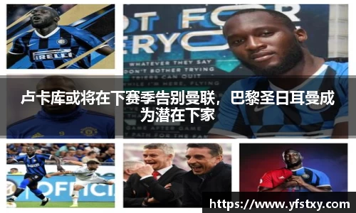 XK星空体育官网