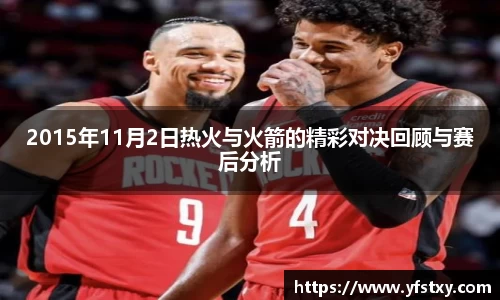 XK星空体育APP