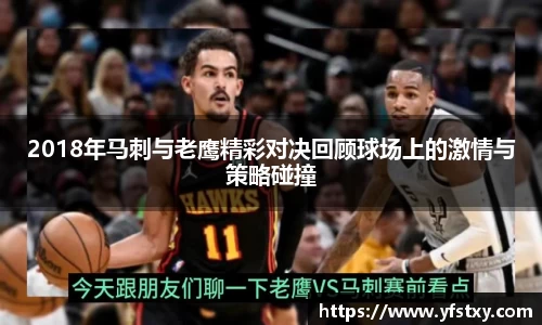 XK星空体育平台