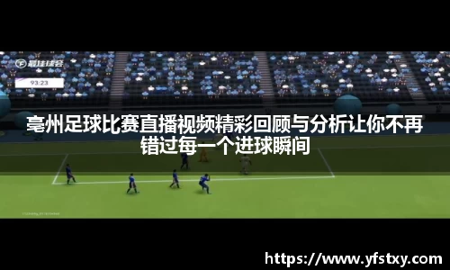 XK星空体育官网