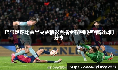 XK星空体育下载