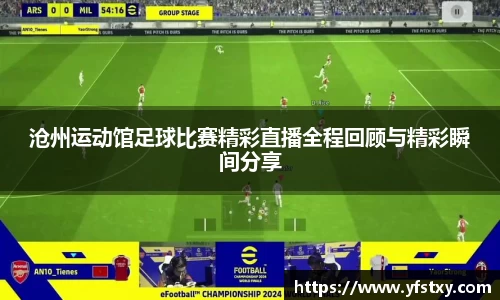 XK星空体育APP