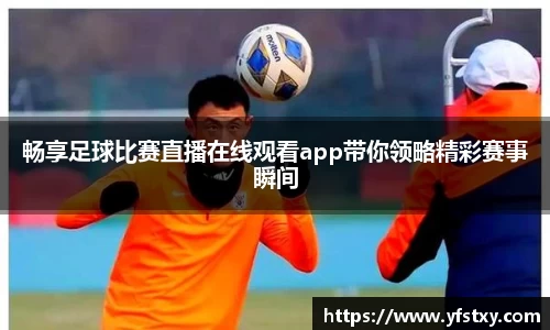 XK星空体育下载