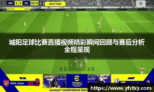 XK星空体育平台