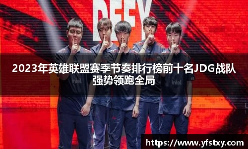 XK星空体育下载