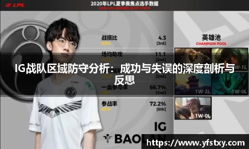 XK星空体育下载