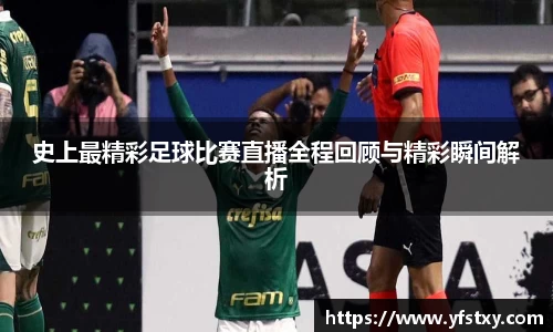 XK星空体育下载