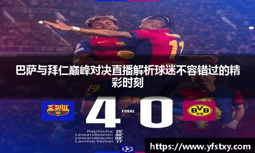 XK星空体育下载