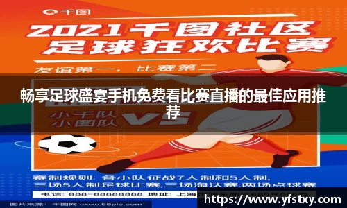 XK星空体育下载
