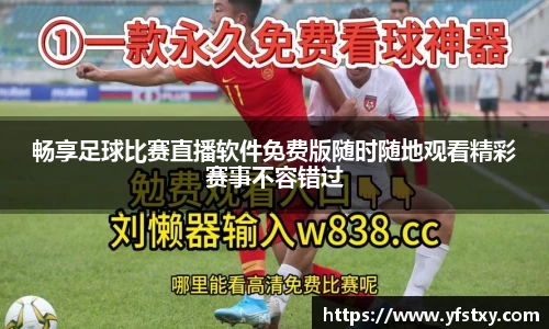 XK星空体育官网