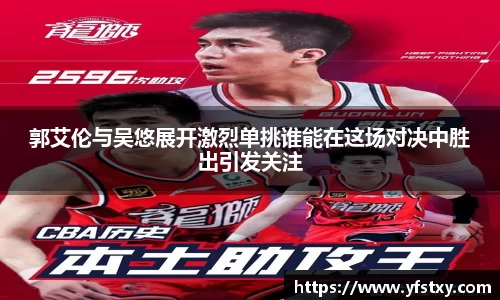 XK星空体育APP